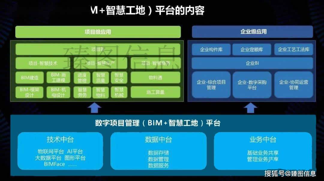探索新奥204，解锁未来能源的钥匙—正版资料大全指南新奥2024正版资料大全四不像