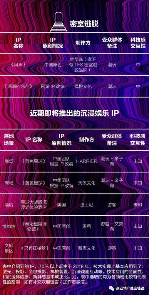 极速体验，揭秘最快开奖香港的魅力与奥秘最快开奖香港直播