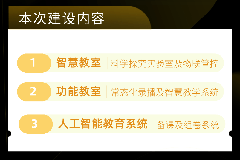 探索智慧火花，揭秘华岳论坛网址的独特魅力华岳论坛网址是什么