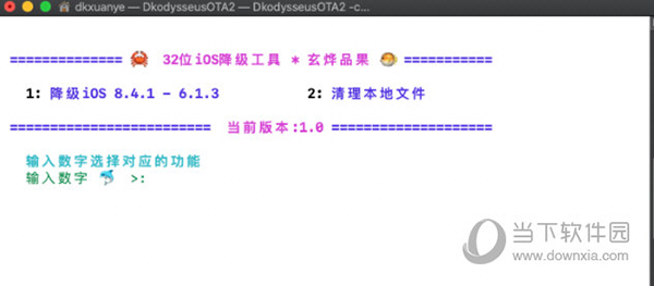 今日特马揭晓,探寻幸运的轨迹今天开的什么特马结果2019