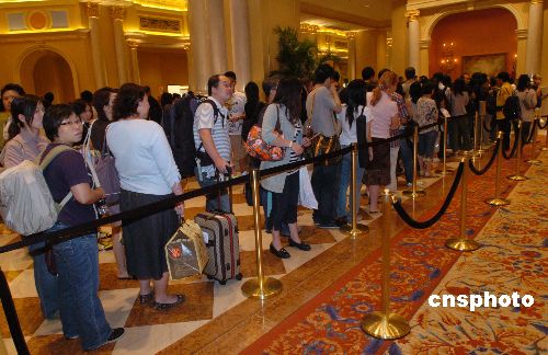 2038澳门精准正版资料,揭秘未来赌场新纪元2023澳门精准正版资料大全今晚的