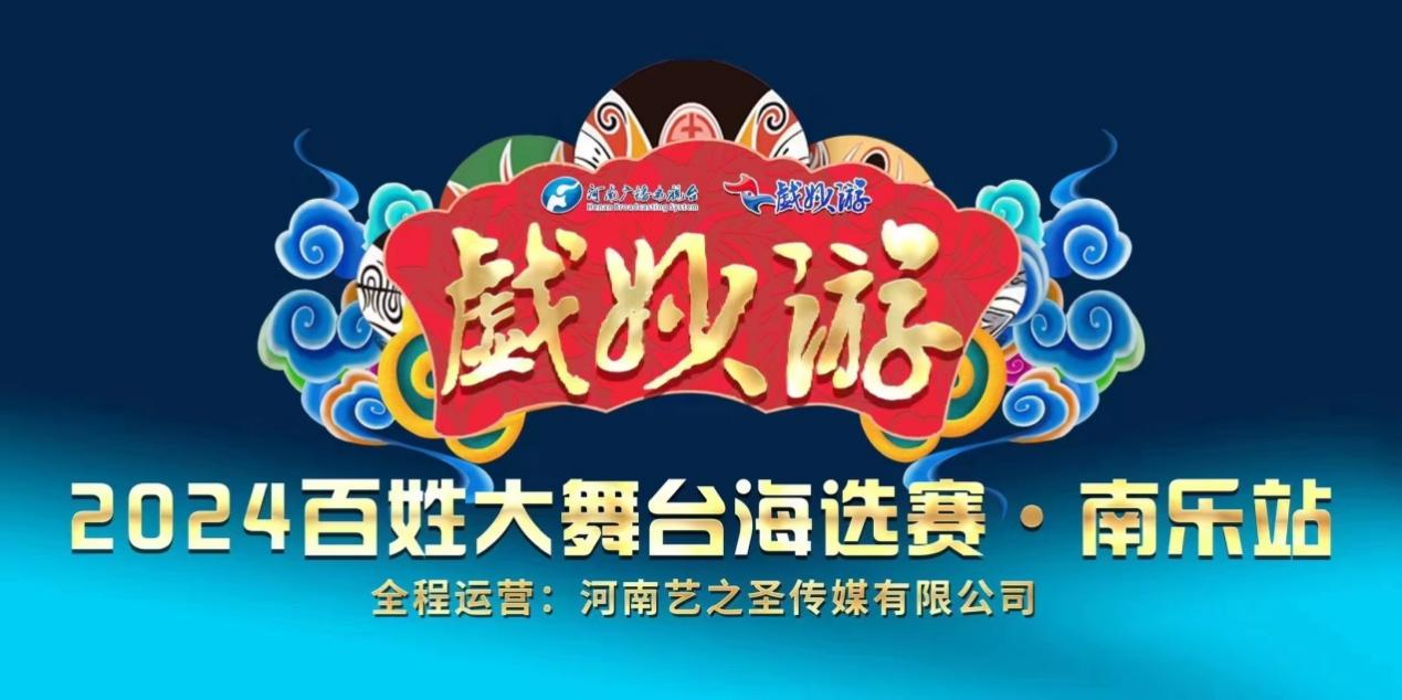 探秘黄大仙管家婆资料大全，传统智慧与现代生活的完美融合管家婆黄大仙中特肖