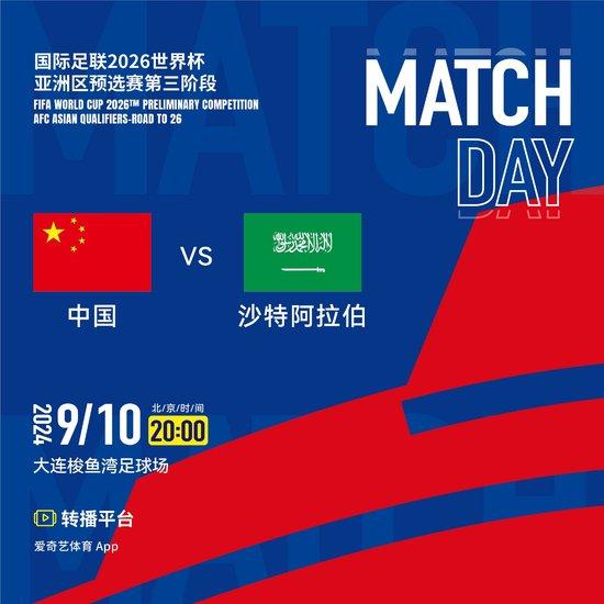 澳门2019年今晚开奖结果，一场数字与梦想的盛宴2021年今晚澳门彩开奖结果376969