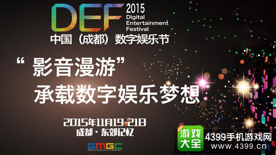 澳门2019年今晚开奖结果,一场数字与梦想的盛宴2021年今晚澳门彩开奖结果376969