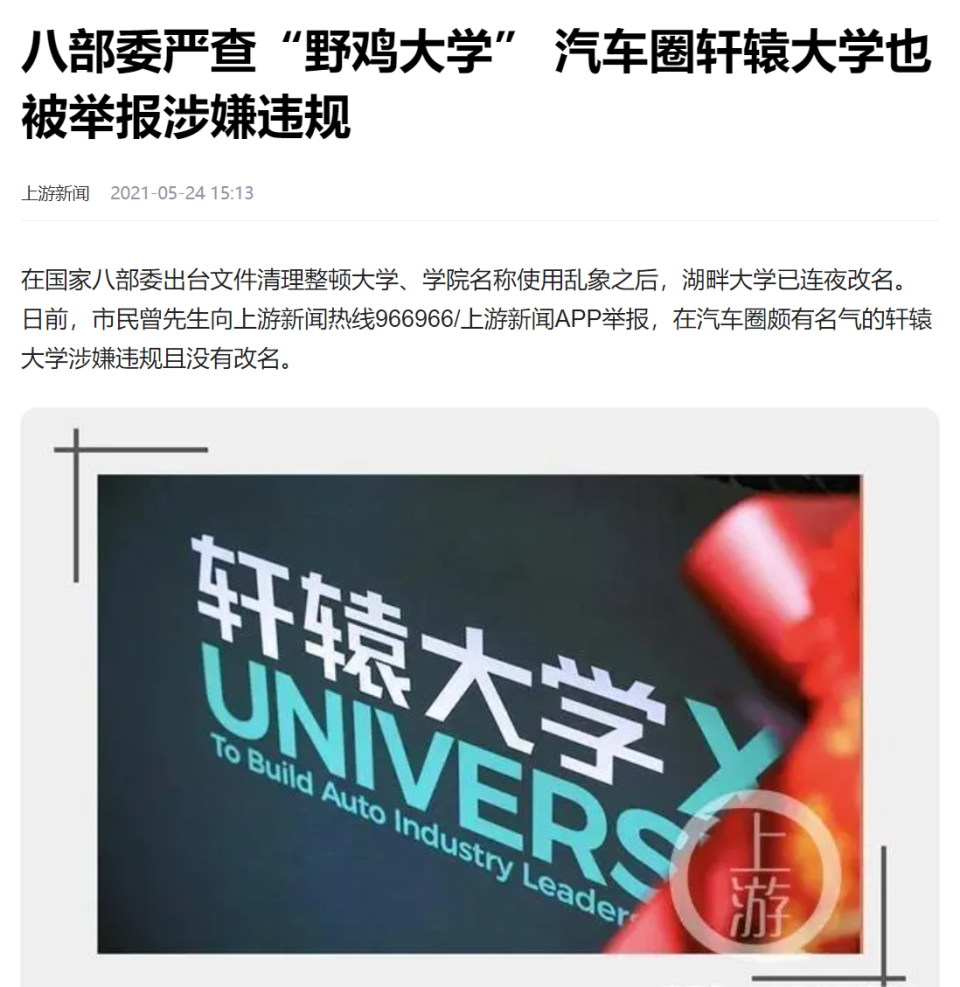 探寻新奥全部开奖记录，揭开数字背后的奥秘新奥全部开奖记录查询香港