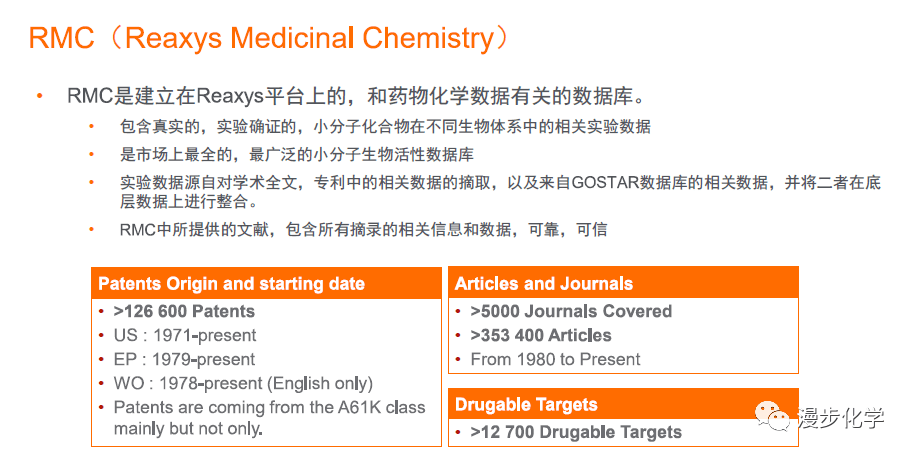 澳门2035，未来展望与免费资料获取指南2020年澳门全年资料大全