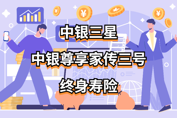 管家婆,两组三中三大揭秘管家婆三中三号码