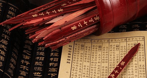 图片玄学，二四六天天好彩的神秘魅力