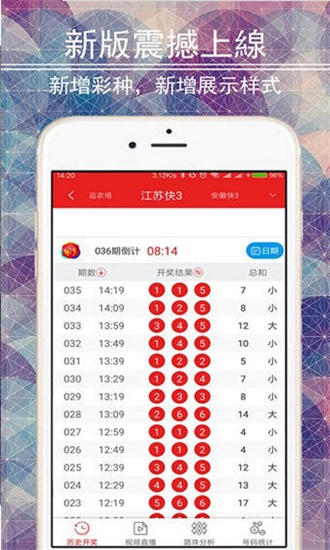 探索246天天好彩蓝月亮精选—731.cc的神秘世界天天246免费好彩资料蓝月亮