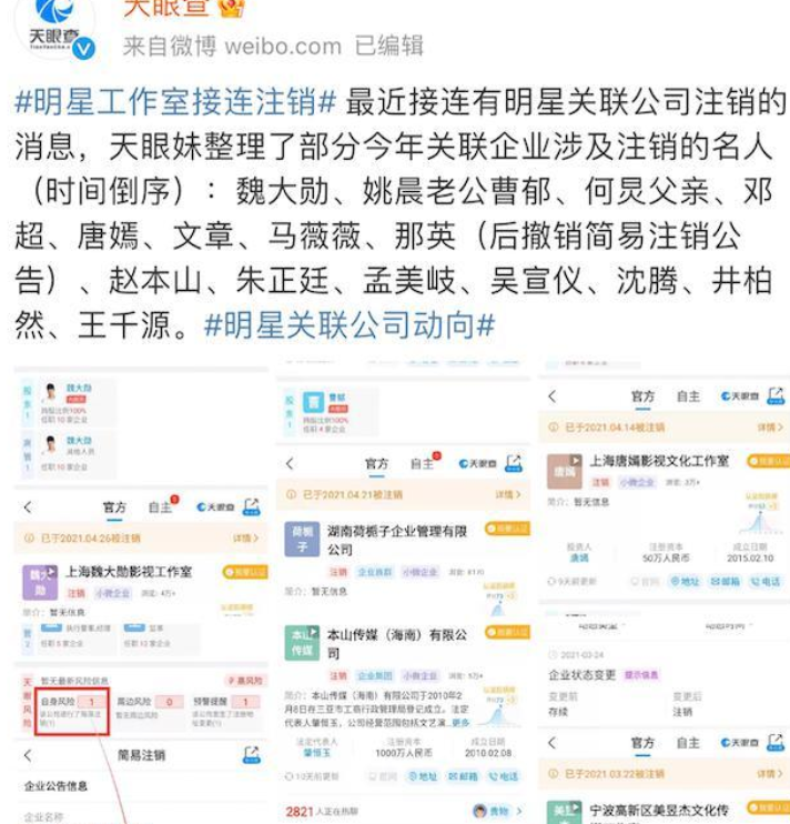 2043年新澳门天天开彩，理性看待免费查询与责任投注2025新澳门天天免费精准