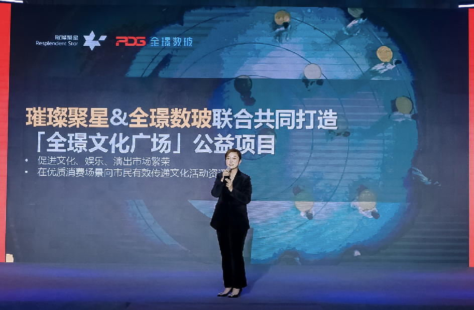 星彩论坛，数字时代的思想碰撞与文化交流平台特区七星论坛琼粤广受欢迎的七星彩论坛