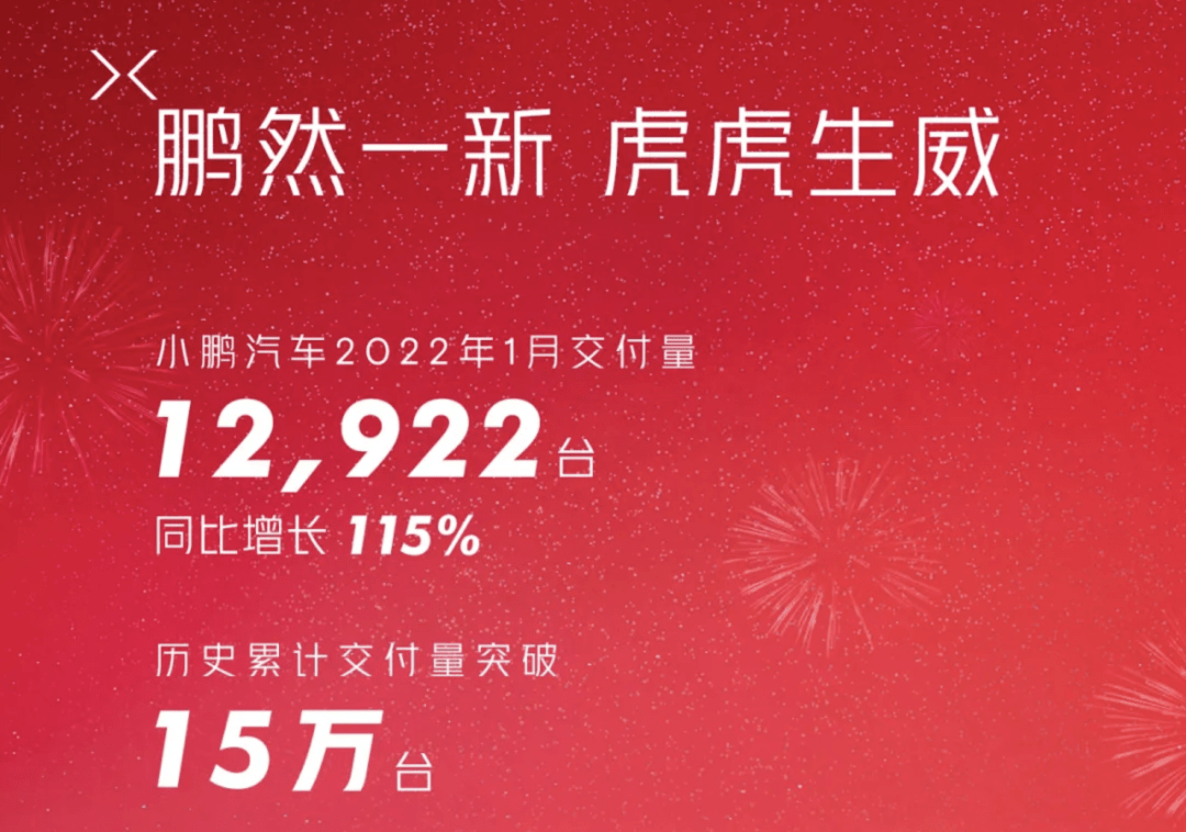 2018年今晚澳门开奖结果，揭秘与反思2022年今晚澳门开奖结果查询