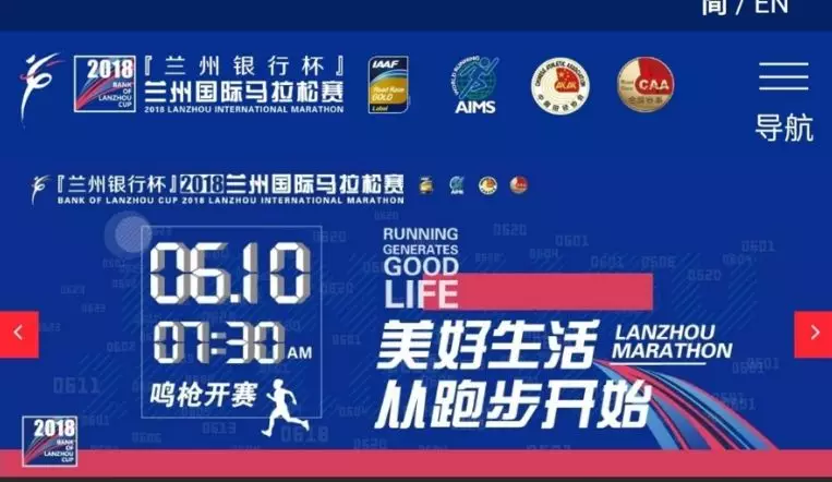 今日彩市指南，智慧购马，乐在其中今天买什么特马一定中!