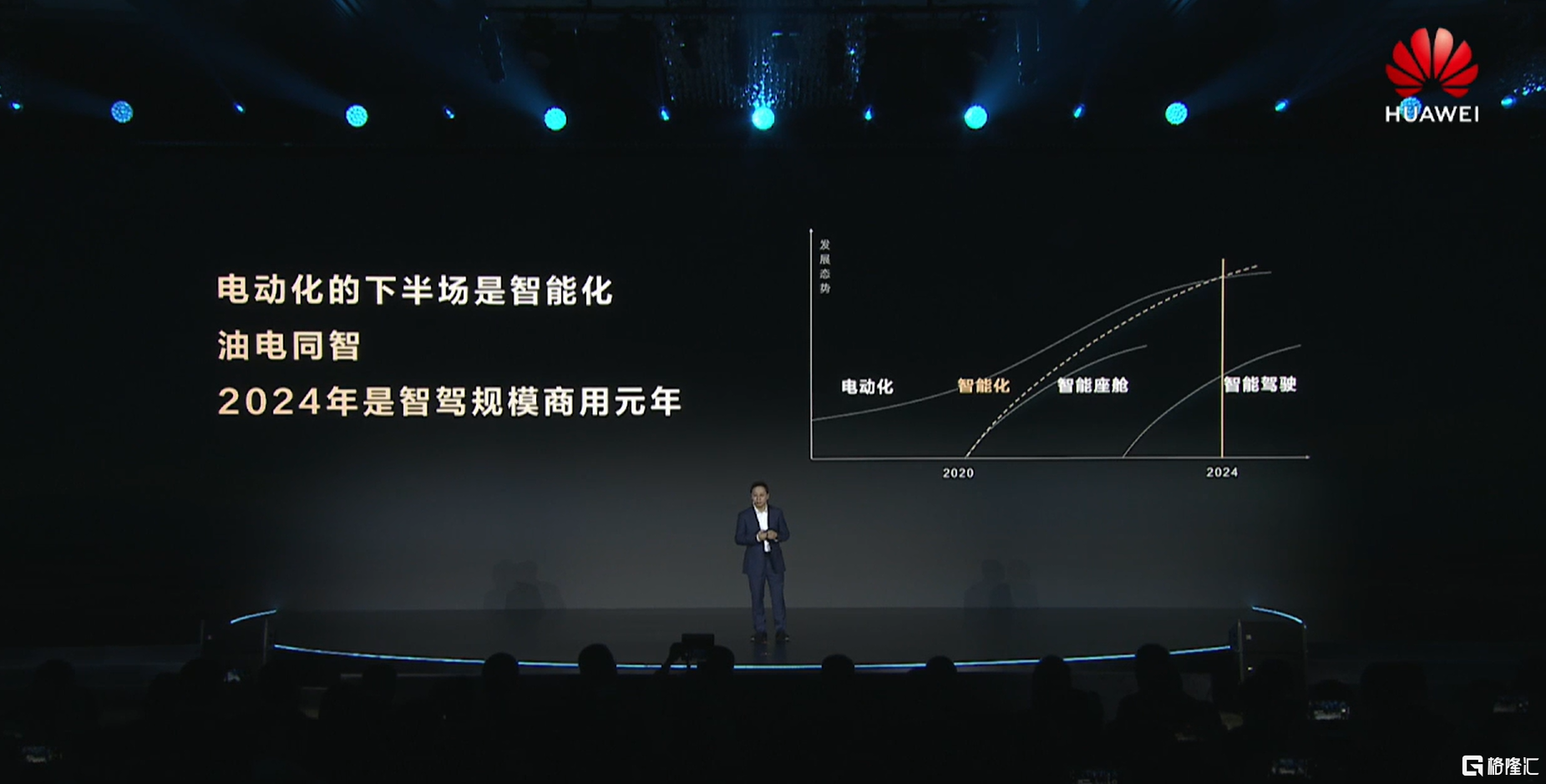探索X79论坛，技术交流的殿堂与创意碰撞的平台x77论坛关闭了么