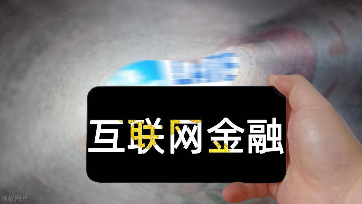 现金网论坛，数字时代的金融交流新平台现金网6312880q群