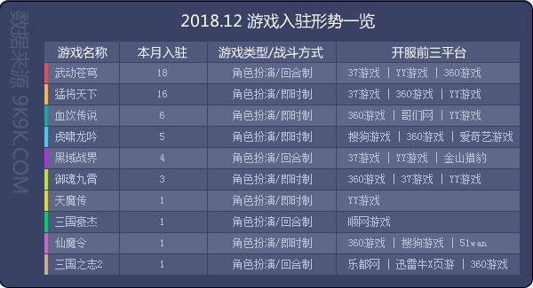 揭秘四肖三期必开—理性分析彩票中的玄学