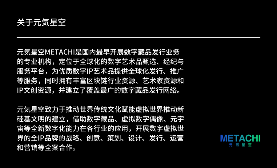 澳门彩票预测
