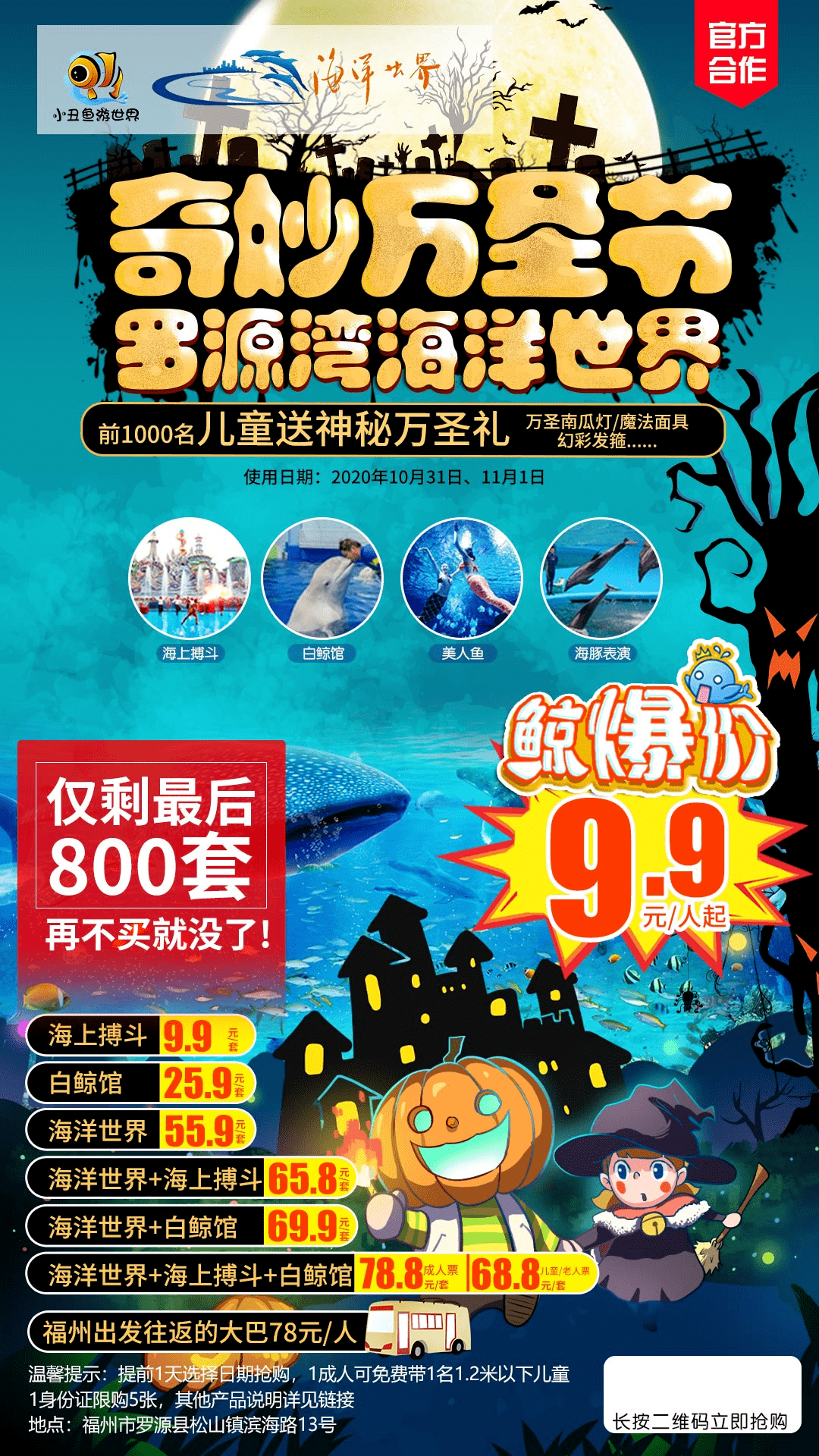 探索数字世界的奇妙之旅，揭秘www.4932678510xcom
