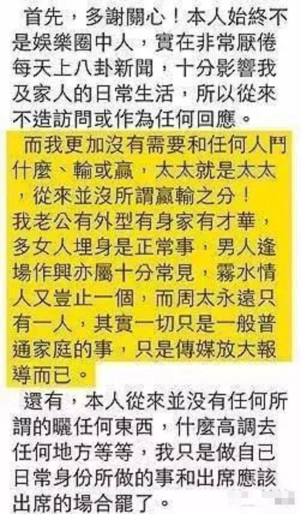 2034年澳门开奖历史记录查询,透视数字背后的彩民心理与市场趋势2022年澳门开奖历史记录查询42期开奖结果