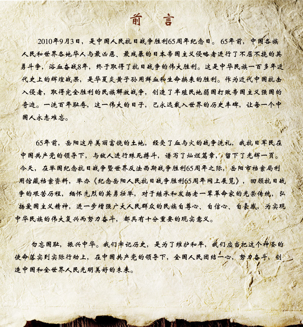 admin 第73页
