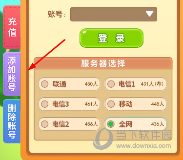 2048年澳门正版资料大全,生肖卡揭秘与未来展望澳门马开奖结果 开奖结果生肖表