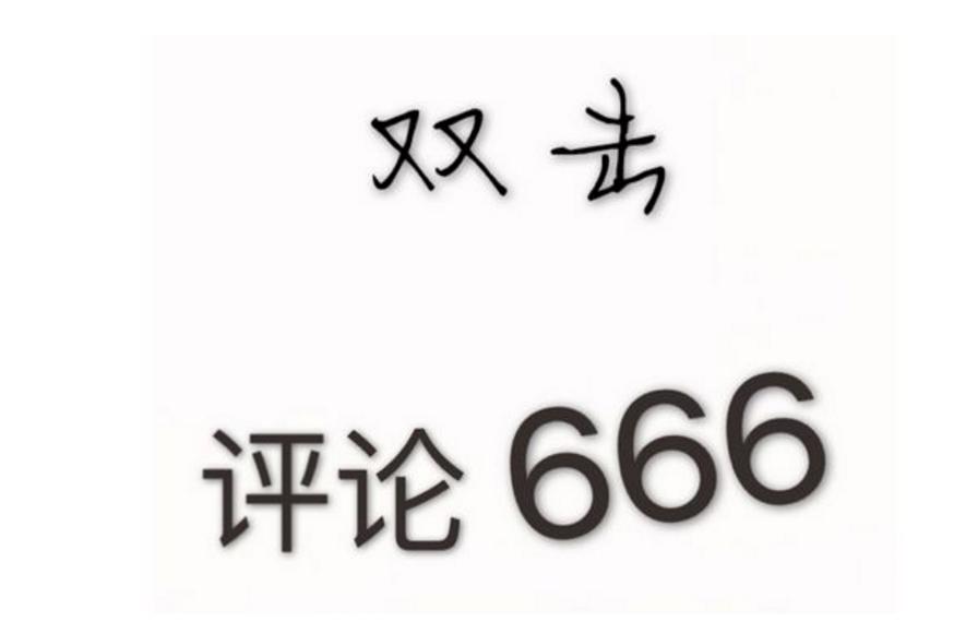 星彩论坛，数字时代的思想碰撞与文化交流平台七星彩开奖结果,七星彩论坛