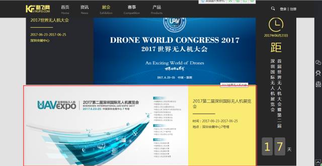 2016年比思论坛最新地址揭秘，互联网思想盛宴的全新入口比思论坛怎么可以在移动网络上网