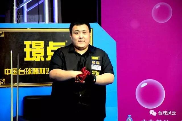 王 中 网 心 水 高 手 论王中王心水高手论坛精准免费一