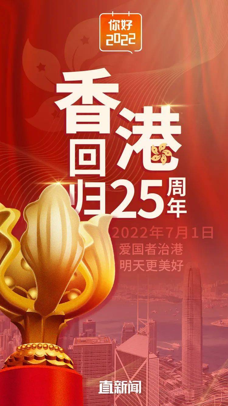 2049,未来教育资源的全面开放与共享—全年免费资料公开的展望2024全年免费资料公开探索2024年澳