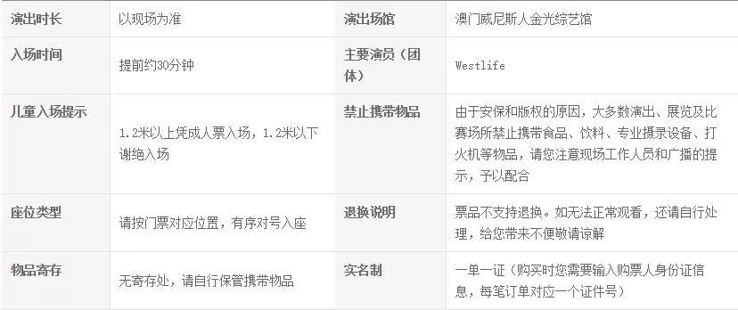 探索新澳天天开奖，三中三大全解析与理性投注指南新澳天天开奖资料大全三中三玩法介绍
