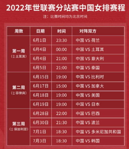 澳门生肖彩