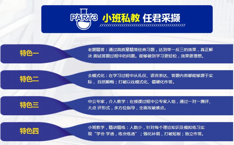 澳门管家婆资料2034，深度解析与理性探讨