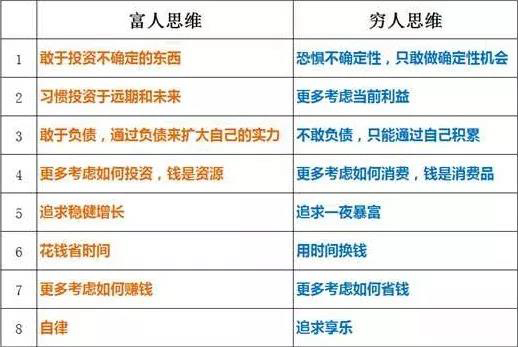 揭秘四肖三期内必出一萧的真相，理性与概率的游戏