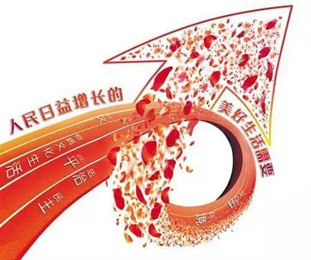 探索好日子高手论坛，网络社区的智慧与乐趣好日子高手论坛网站