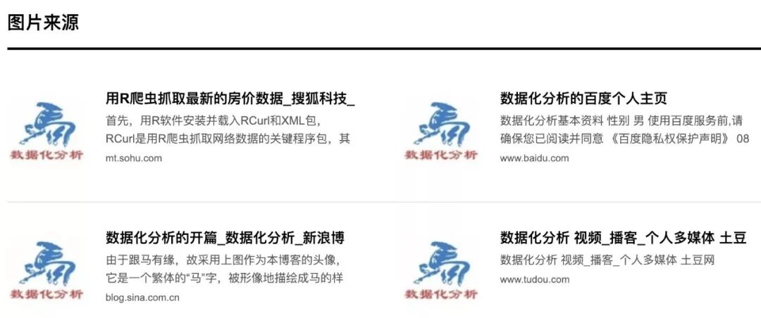 澳门最准最快的免费资讯指南澳门最准最快的免费的2024年金木水火土的数字