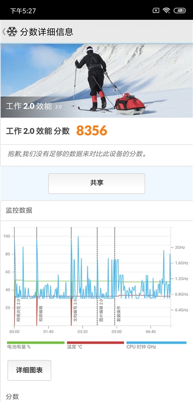 探索新澳现场开奖结果查询,透明、公正与科技的完美融合新澳现场开奖结果查询表