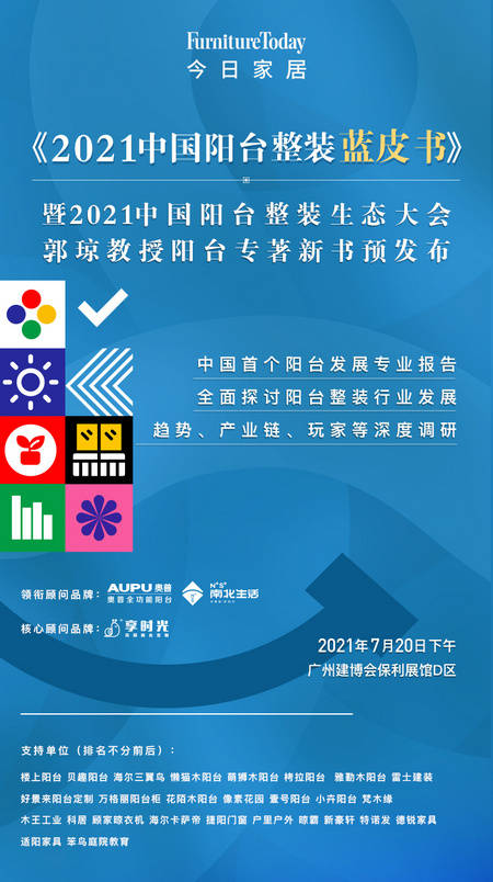 探索未来，新澳姿料大全2046版全面解析新澳姿料大全正版2024香港