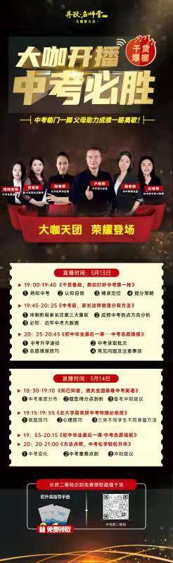 牛魔王心水论坛，网络时代的彩民智慧殿堂牛魔王论坛一肖免费资料公开