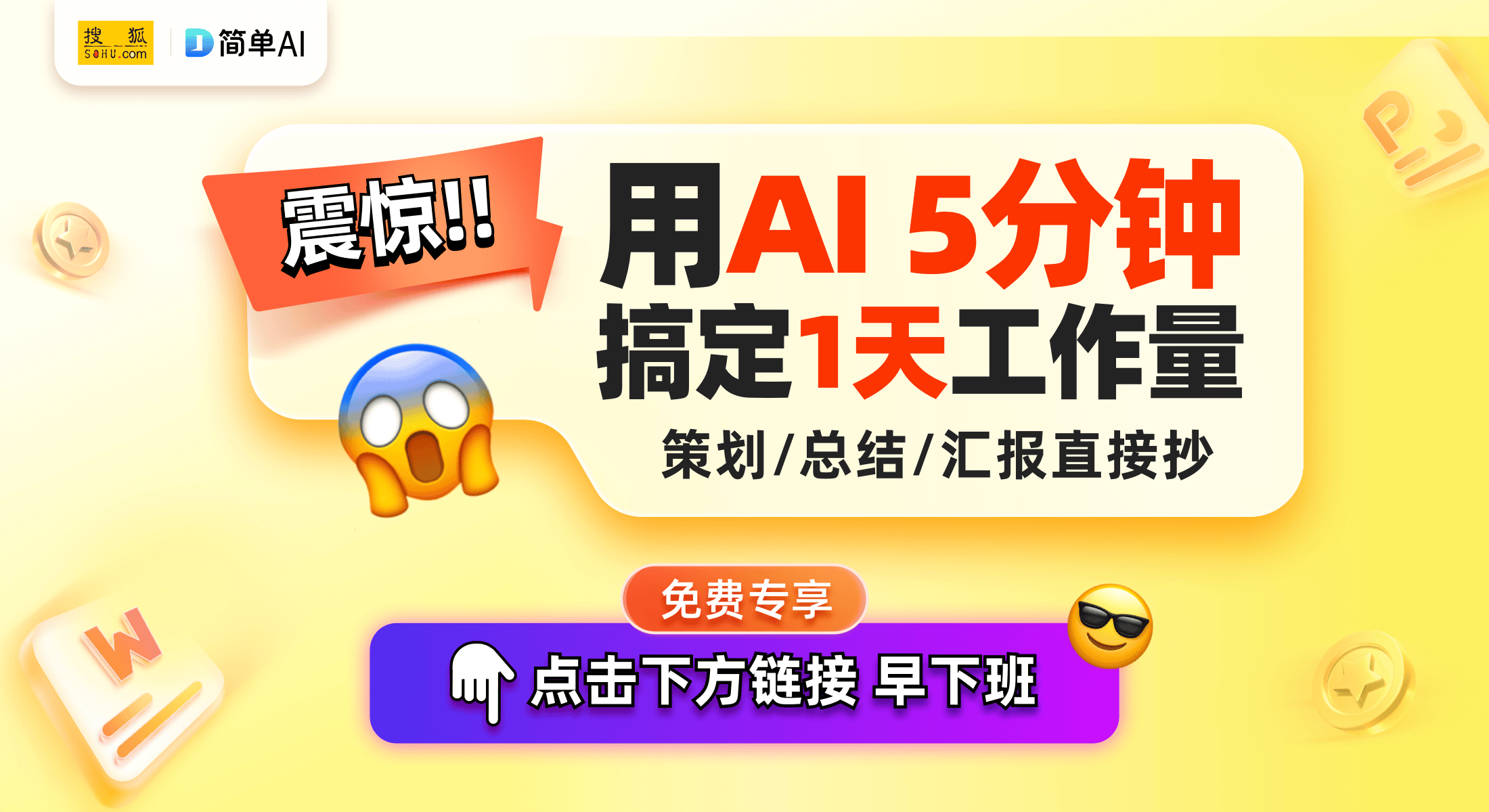 探索CC软件精选站,解锁创意与效率的数字宝藏cc软件官网