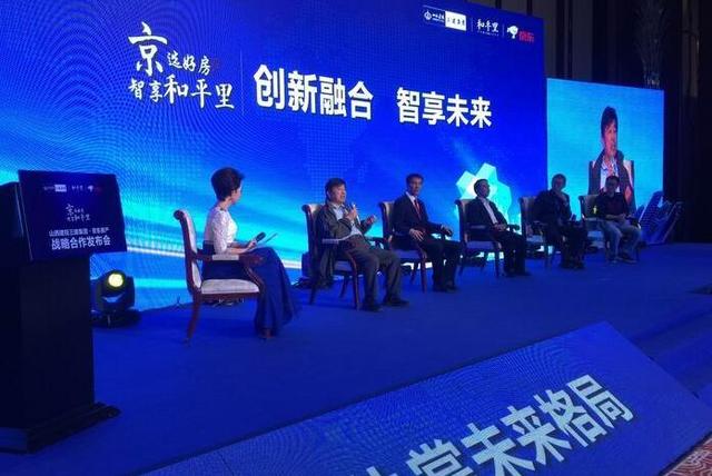探秘红姐论坛，网络社区的温暖与力量红姐论坛2025最新消息今天