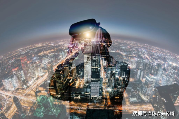 2036年澳门未来展望,科技与人文的和谐共舞2023澳门今晚开奖结果记录图