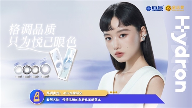 探索好彩网首页,一站式掌握彩票信息与娱乐新体验好彩网首页3d图谜