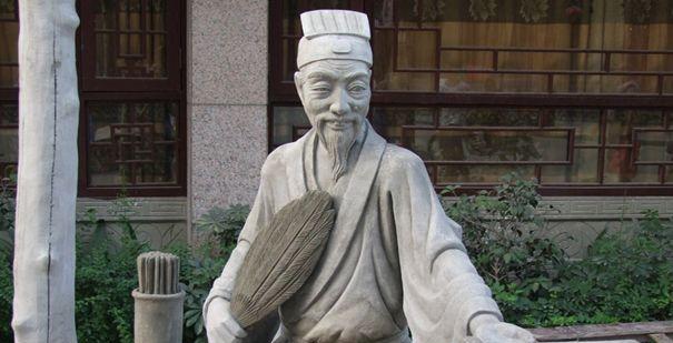揭秘刘伯温，历史智者与精选一肖的传说刘伯温精选一肖大公开13期