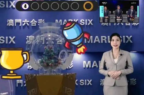 2031年，回顾与展望—澳门开奖历史记录的数字化探索2o2|年澳门开奖记录