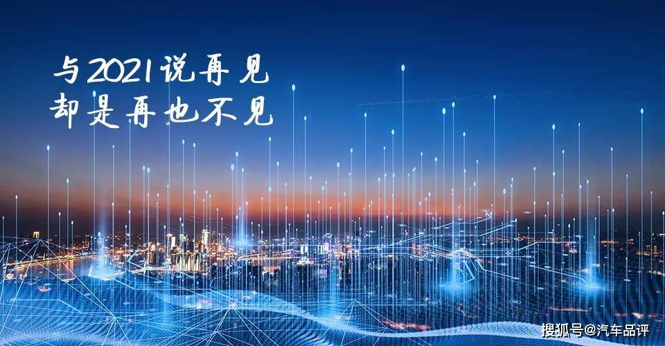 2036年,展望未来,澳门正版资料大全的数字化新篇章—从免费到价值共创的时代变革2025新澳门天天免费精准