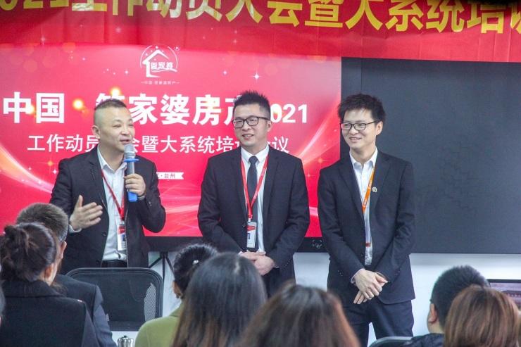 管家婆2021年全年免费资