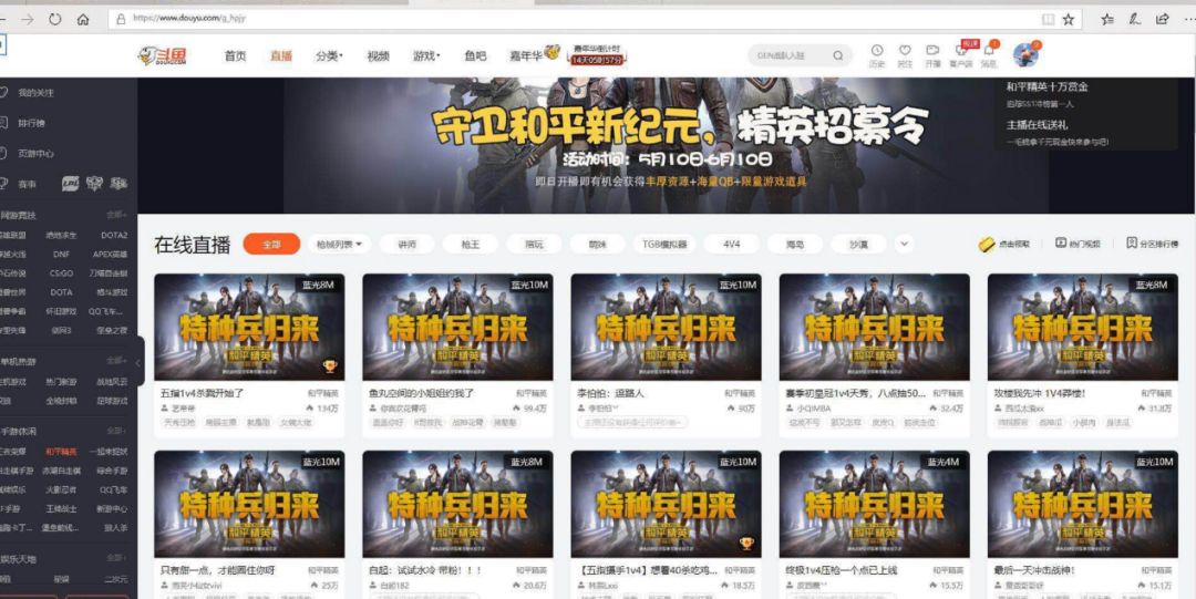 管家婆资料，一句真言，洞悉财富之道管家婆一句话玄机