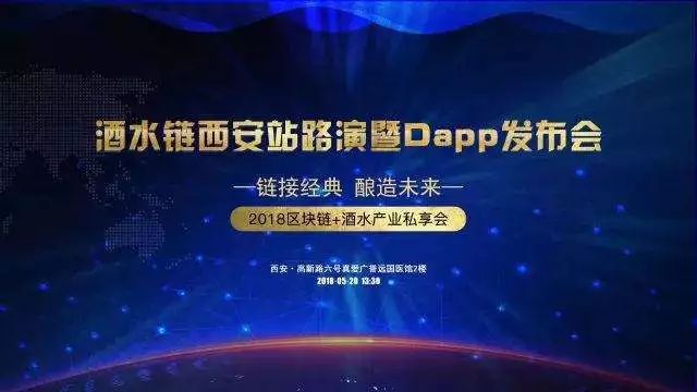 2036年，探索未来娱乐与信息新纪元—以澳门资料大全免费APP为例2023澳门资料大全免费98期