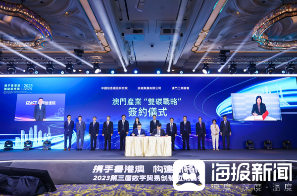 2043年，澳门未来彩票的数字之旅—探索虚拟与现实的融合新纪元2024澳门正版开奖结果奥