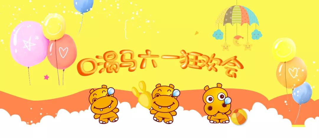 2018年马会免费资料，一场未雨绸缪的智慧盛宴2018年马会资料大全